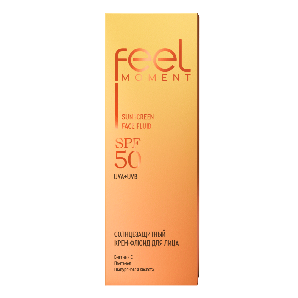 Изображение товара Feel moment крем-флюид для лица солнцезащитный spf50 50 мл