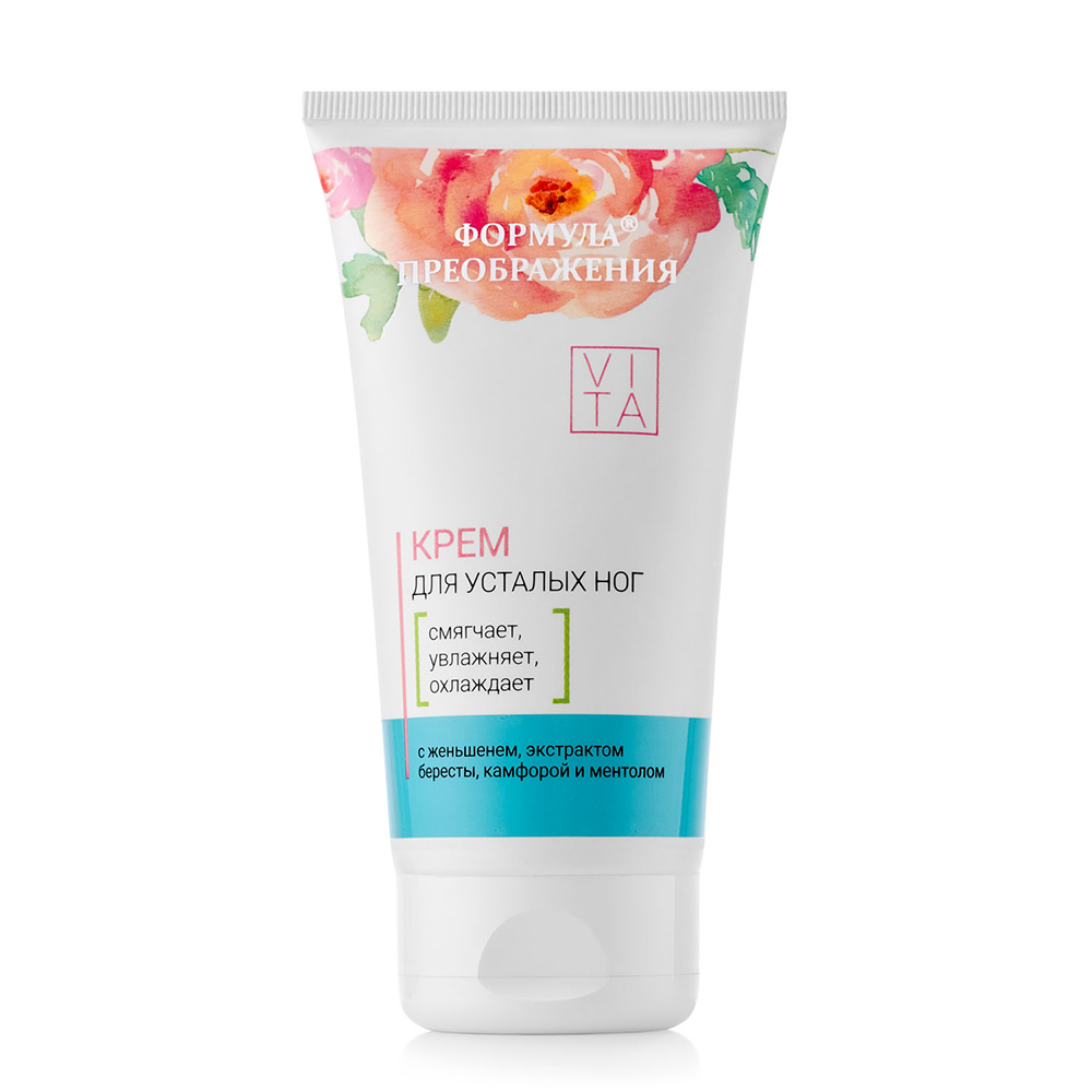 Изображение товара Формула преображения крем для усталых ног 150 мл
