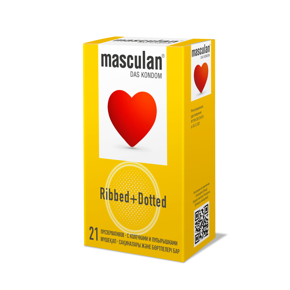 Изображение товара Презервативы masculan ribbed+dotted 21 шт для комфортной интимной жизни