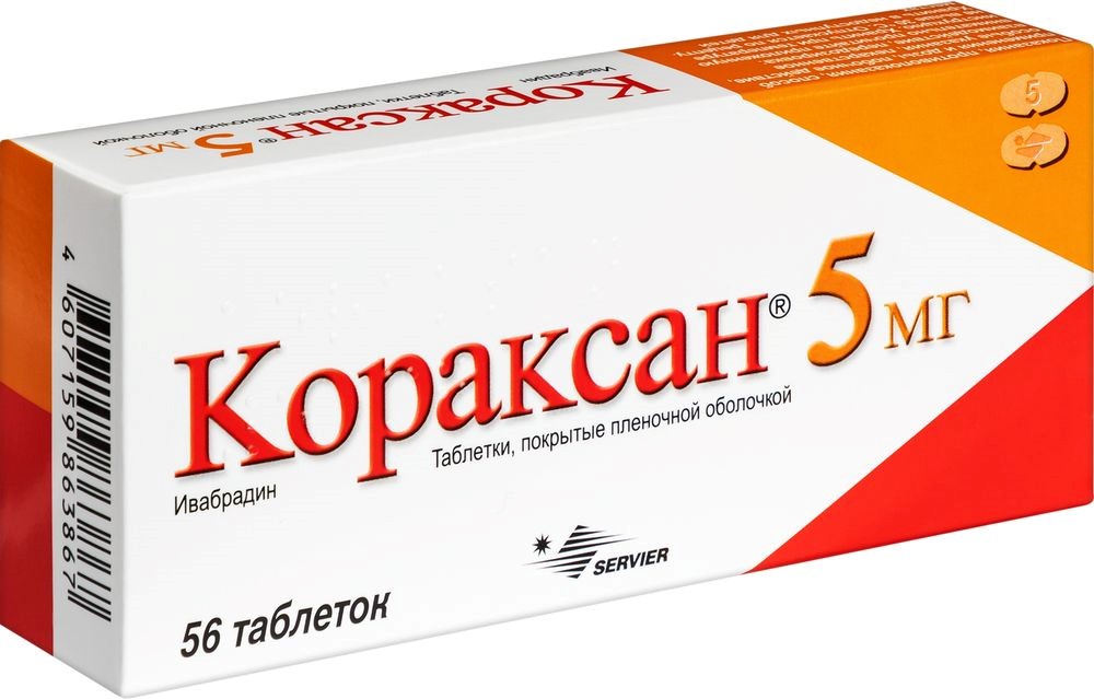 Кораксан 7.5 мг инструкция Кораксан 7.5 мг инструкция