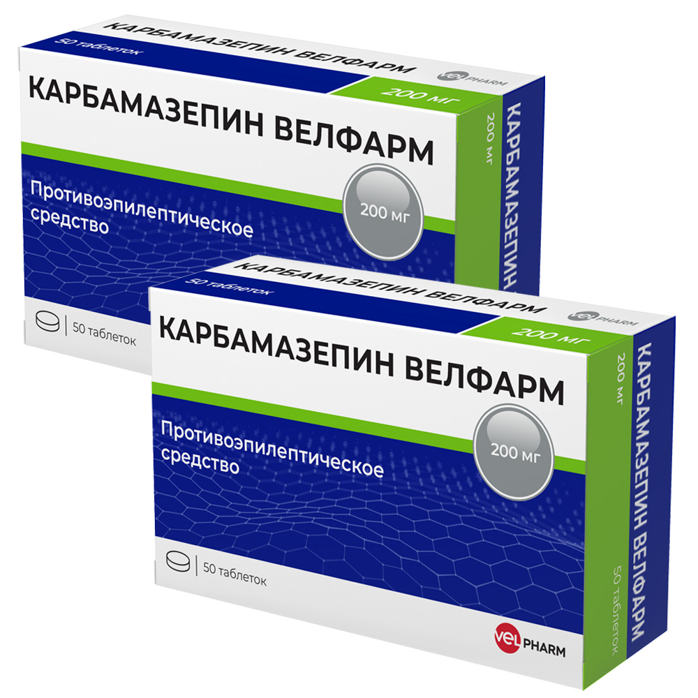 Набор из 2-х уп Карбамазепин Велфарм 200мг №50 табл по специальной цене -  цена 162 руб., купить в интернет аптеке в Москве Набор из 2-х уп  Карбамазепин Велфарм 200мг №50 табл по