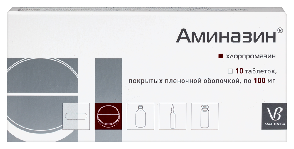 Аминазин 100 мг 10 шт. таблетки, покрытые пленочной оболочкой инструкция по применению
