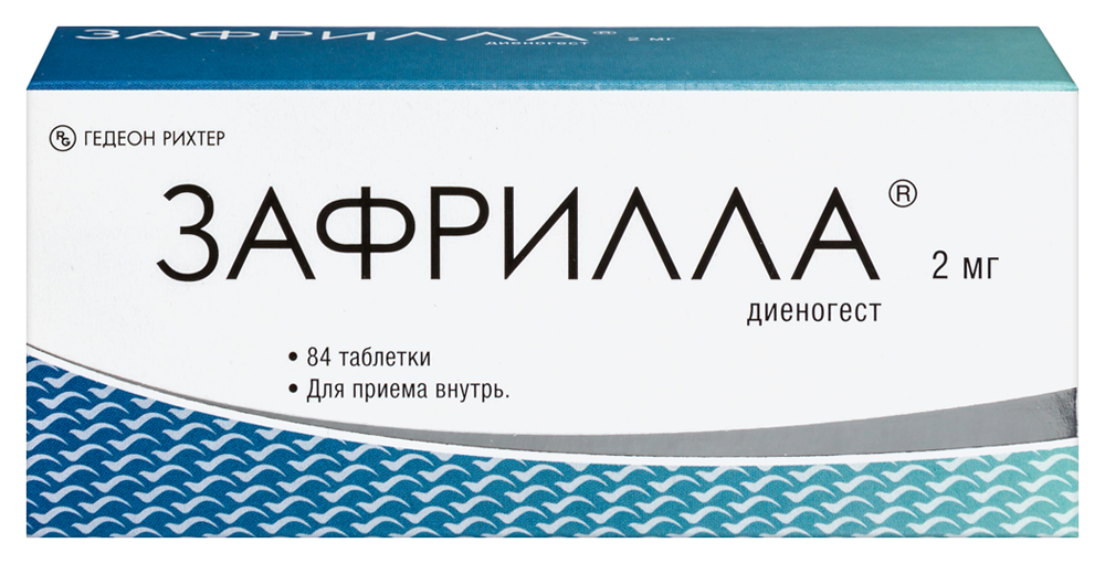 Изображение товара Зафрилла 2 мг - таблетки для лечения эндометриоза, 84 шт.
