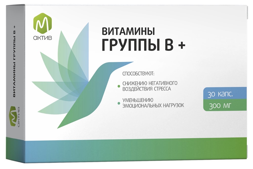 Изображение товара М актив витамины группы В 30 шт капсулы 300 мг