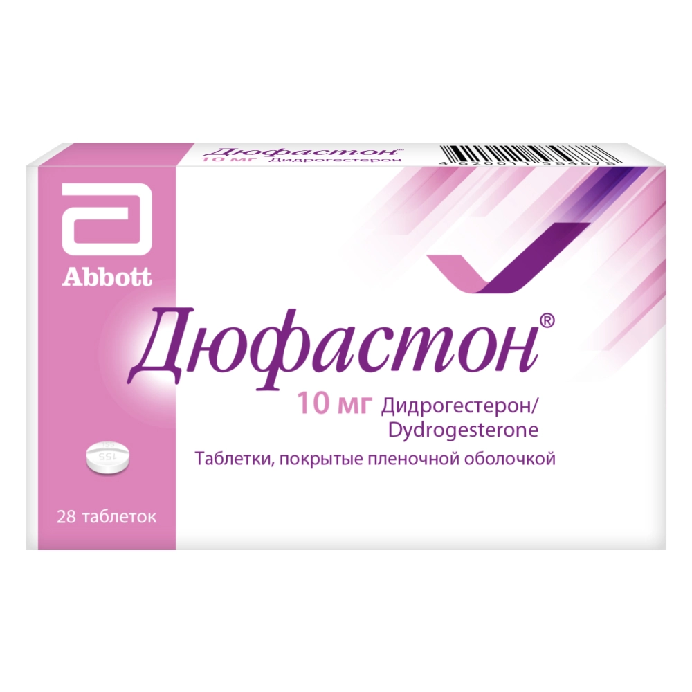 Лечение АТИПИЧЕСКОЙ гиперплазии эндометрия - Гинекология - - Здоровье gkhyarovoe.ru