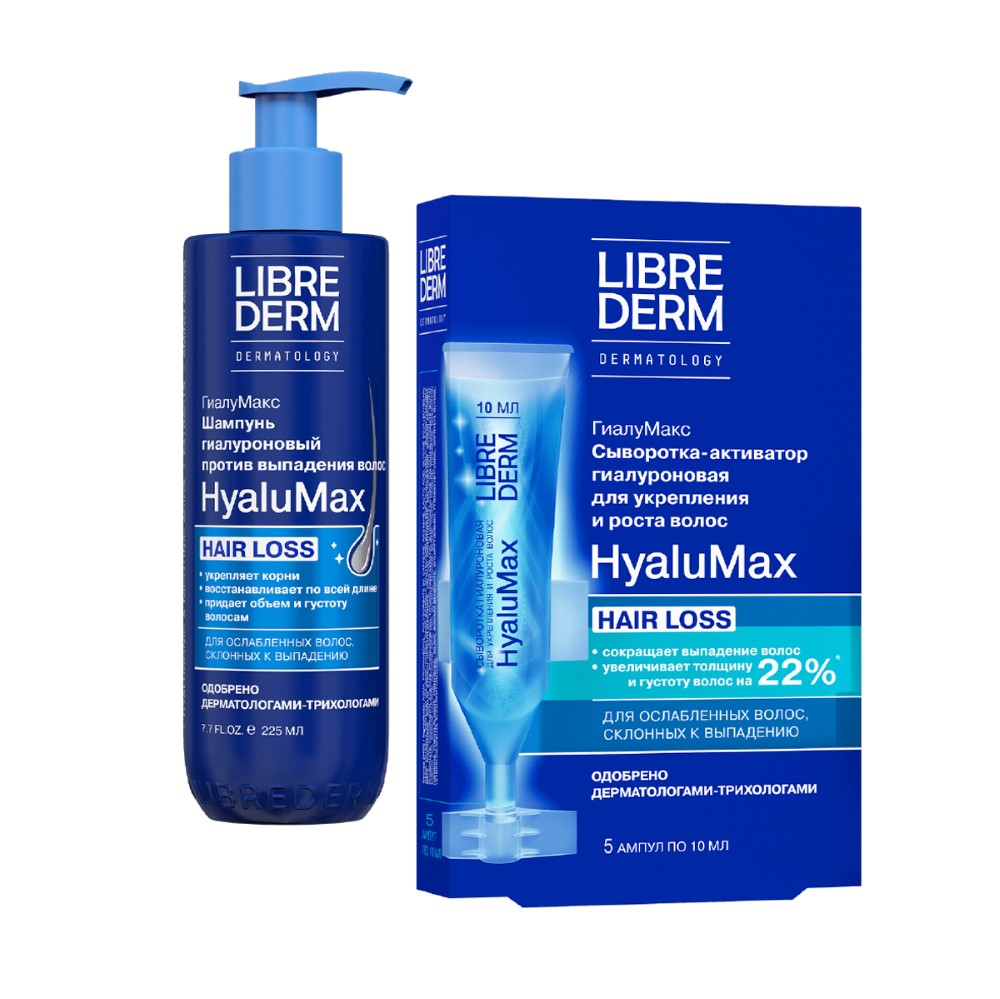 Изображение товара Набор ЛИБРИДЕРМ ГИАЛУМАКС с гиалуроном: шампунь + сыворотка д/укрепления волос