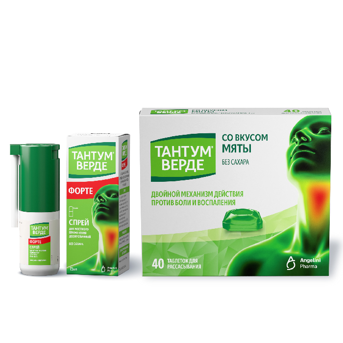 Изображение товара Набор Тантум верде форте спрей + Тантум верде таб. мята 40 шт. со скидкой