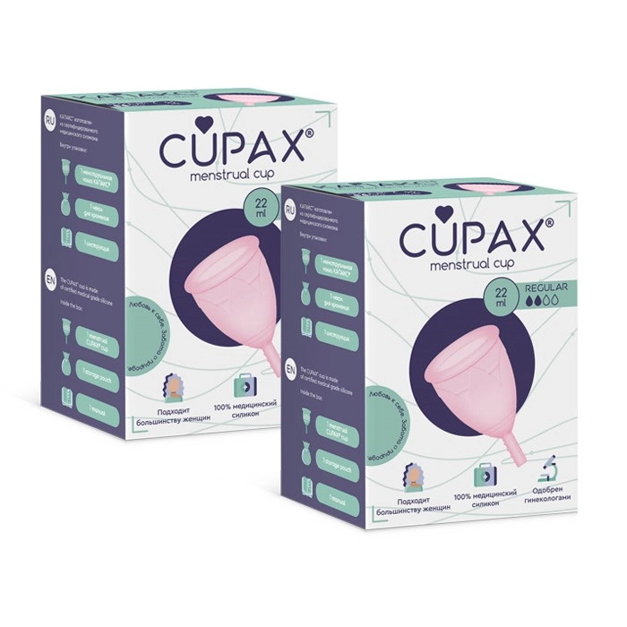 Cupax чаша. Менструальная чаша CUPAX Размеры. CUPAX.