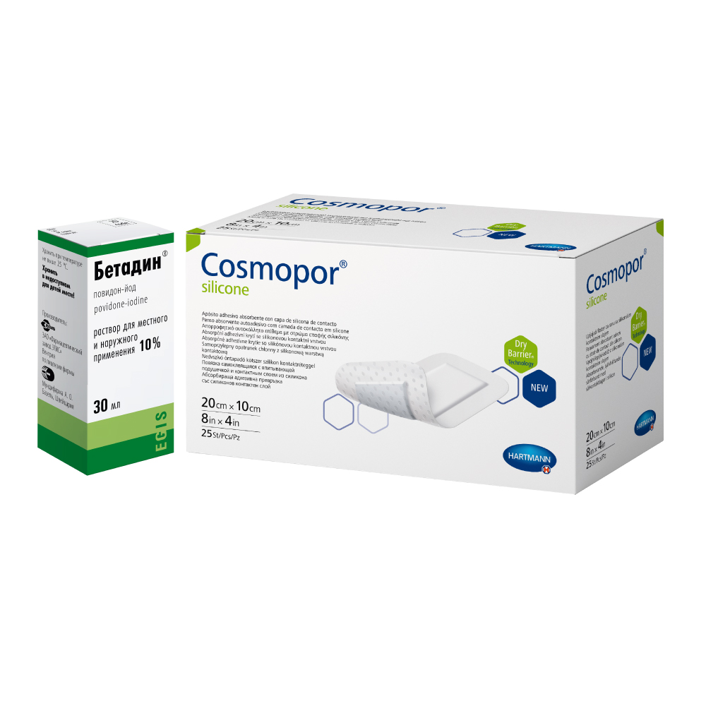 Изображение товара Набор БЕТАДИН 10% 30МЛ ФЛАК/КАП Р-Р+Космопор силикон (Cosmopor® silicone), Повязка пластырного типа с контактным слоем из силико