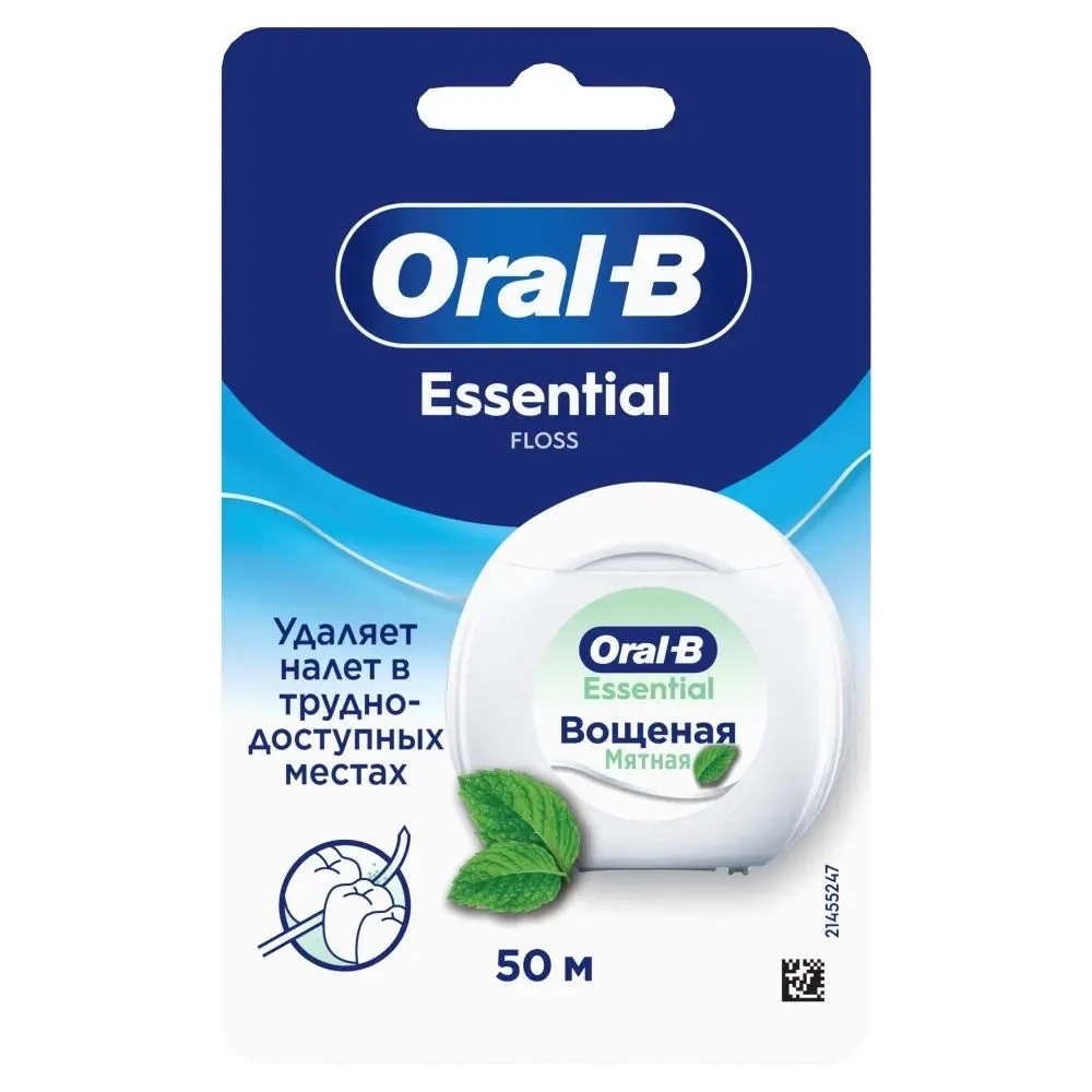 Oral-b зубная нить essential floss вощеная мятный вкус 50 м инструкция по применению