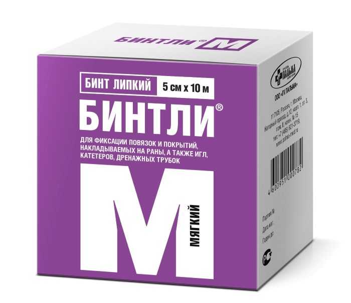 Изображение товара Бинтли-м бинт липкий на полотне нетканом 5 смx10 м/мягкий