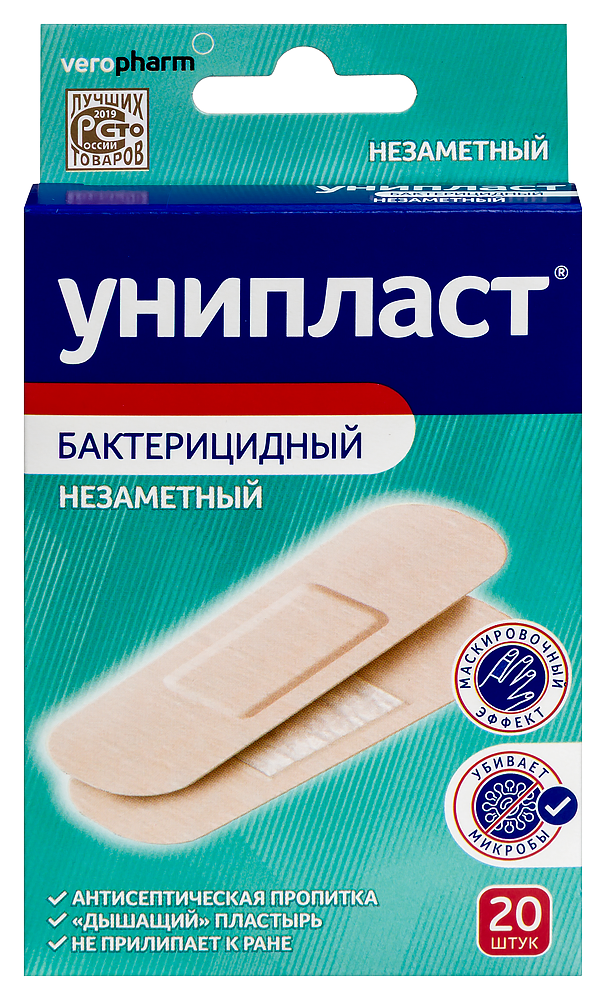 Изображение товара Лейкопластырь унипласт бактерицидный незаметный 1,9х7,2 см 20 шт