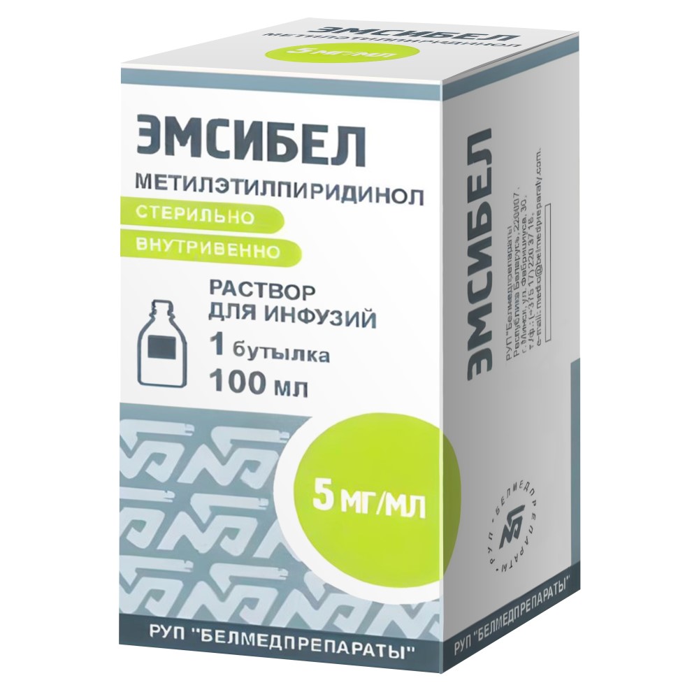 Эмсибел 5 мг/мл 1 шт. бутылка раствор для инфузий 100 мл - цена 124 руб.,  купить в интернет аптеке в Тавде Эмсибел 5 мг/мл 1 шт. бутылка раствор для  инфузий 100 мл, инструкция по применению