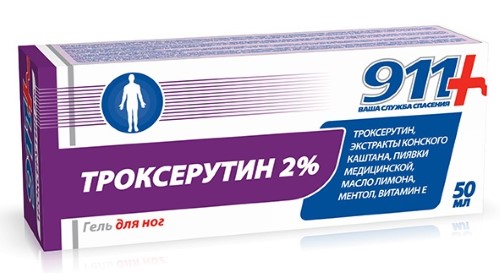 Изображение товара 911 Троксерутин гель косметический для ног тонизирующий охлаждающий 50 мл