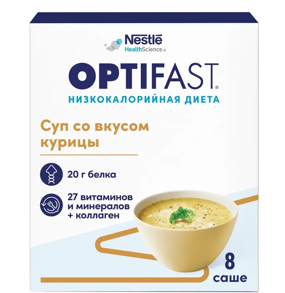 Nestle Оптифаст суп со вкусом курицы 424 гр инструкция по применению
