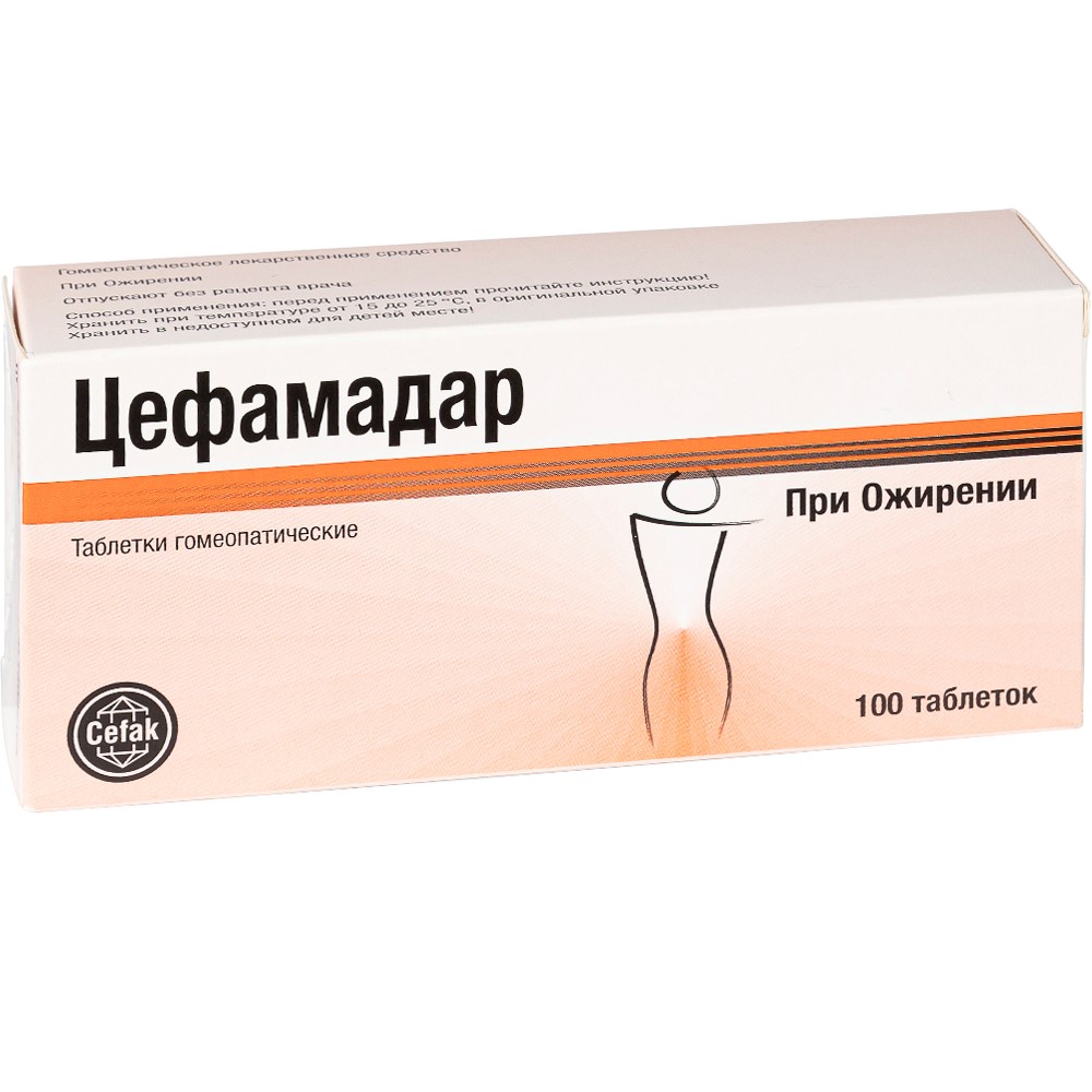 Цефамадар 100 шт. таблетки - цена 2011 руб., купить в интернет аптеке в  Москве Цефамадар 100 шт. таблетки, инструкция по применению