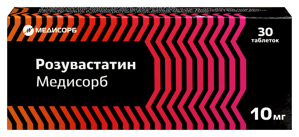 Изображение товара Розувастатин Медисорб 10 мг 30 таблеток для снижения холестерина и профилактики ИБС Изображение товара Розувастатин Медисорб 10 мг 30 таблеток для снижения холестерина и профилактики ИБС