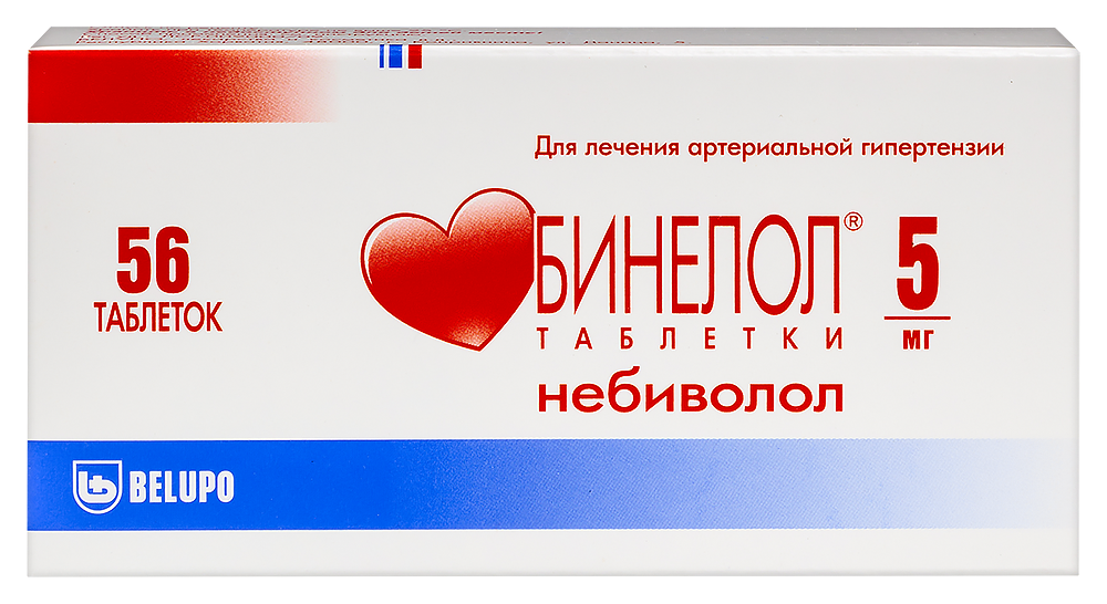 Бинелол 5 мг 56 шт. таблетки инструкция по применению