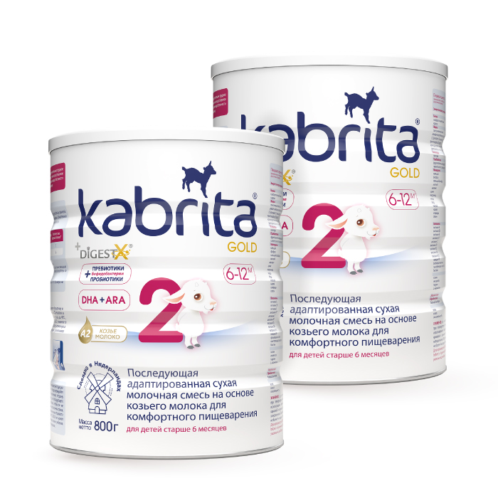Изображение товара Набор из 2х уп. KABRITA 2 GOLD СМЕСЬ СУХ НА КОЗЬЕМ МОЛОКЕ 800 гр по спец цене