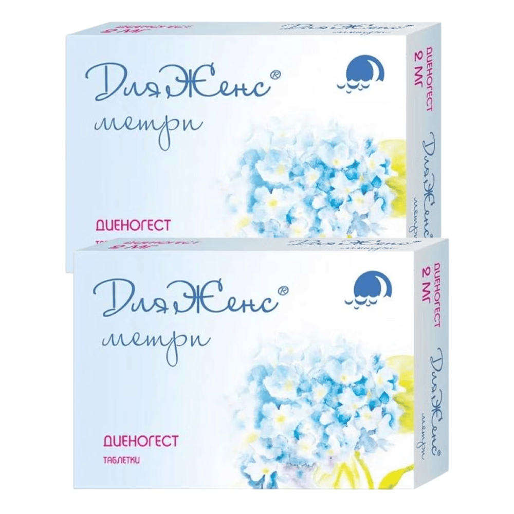 Изображение товара Набор для лечения эндометриоза: 2уп Дляженс метри 2 мг N28 табл со скидкой