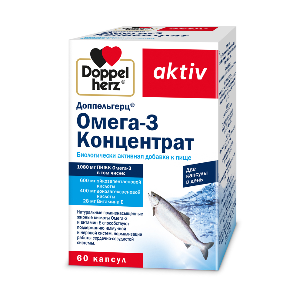 Изображение товара Доппельгерц актив Омега-3 Концентрат 60 шт. капсулы массой 1321,91