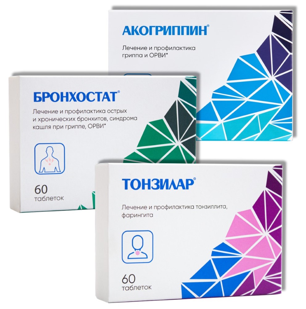 Набор АКОГРИППИН 60 табл.+ БРОНХОСТАТ 60 табл. + ТОНЗИЛАР 60 табл. - цена  1019.76 руб., купить в интернет аптеке в Питкяранте Набор АКОГРИППИН 60  табл.+ БРОНХОСТАТ 60 табл. + ТОНЗИЛАР 60 табл., инструкция по применению