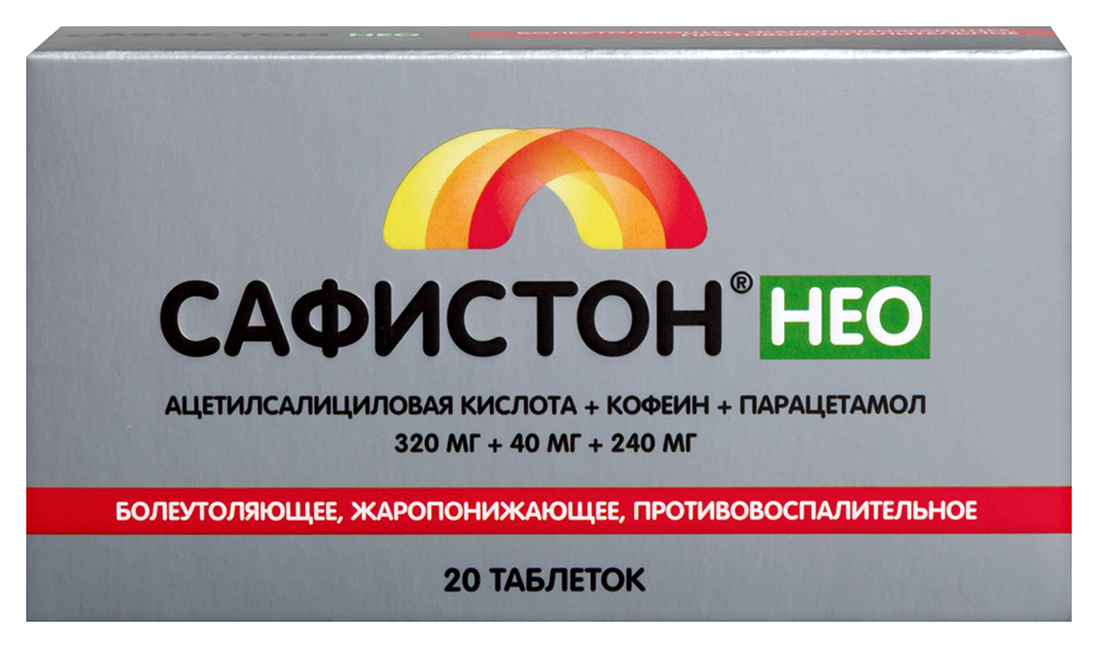 Изображение товара Сафистон Нео 320 мг + 40 мг + 240 мг 20 шт. таблетки