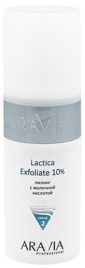 Изображение товара Пилинг для лица с молочной кислотой Aravia Professional Lactica Exfoliate 160 мл