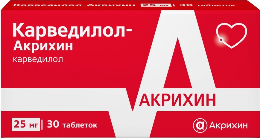 Изображение товара Карведилол-акрихин 25 мг таблетки для лечения сердечно-сосудистых заболеваний