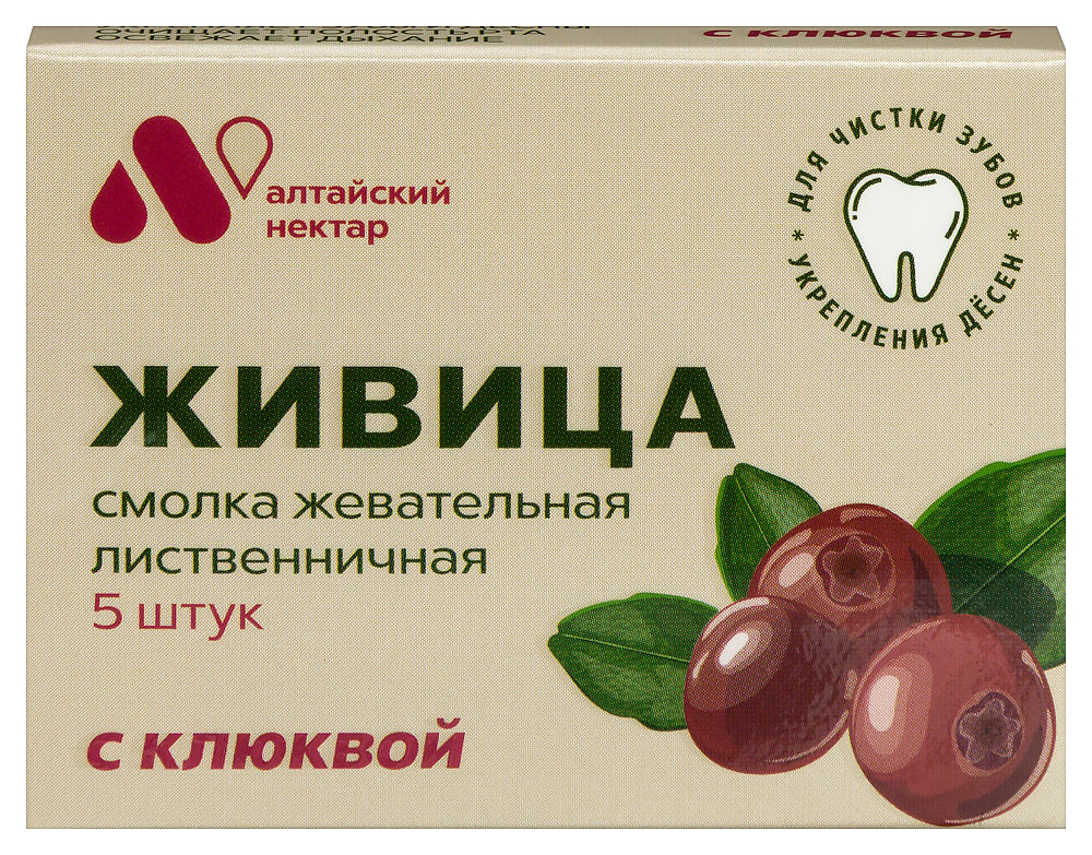 Изображение товара Живица смолка жевательная из смолы лиственницы с клюквой 5 шт.