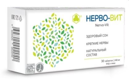 НЕРВО-ВИТ N30 ТАБЛ МАССОЙ 0,24Г инструкция по применению