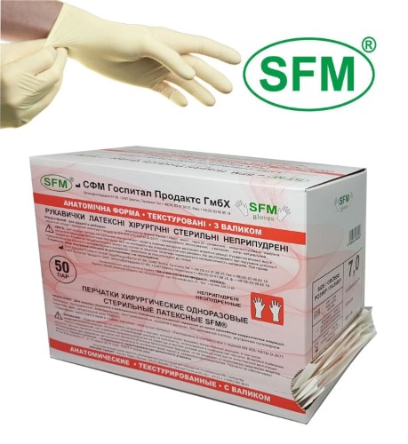 Изображение товара Перчатки хирургические sfm латексные стерильные №7,0 50 пар/натуральный анатомические неопудренные текстурированные внутреннее полимерное покрытие