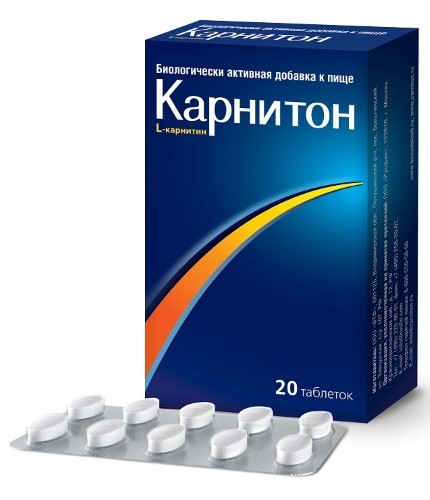 Карнитон 20 шт. таблетки инструкция по применению