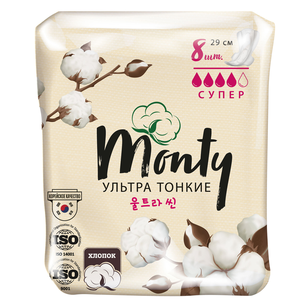 Monty прокладки ultra thin super plus 8 шт. инструкция по применению