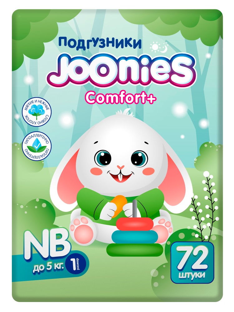 Изображение товара Подгузники Joonies comfort+ для детей размер NB до 5 кг, 72 шт.