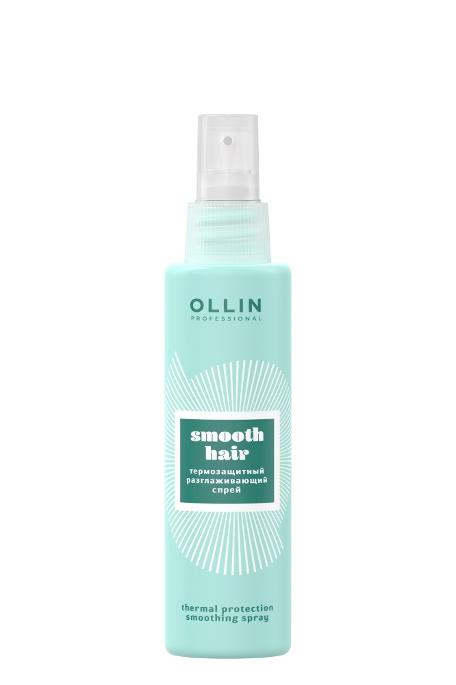 Изображение товара Ollin smooth hair спрей термозащитный разглаживающий 150 мл