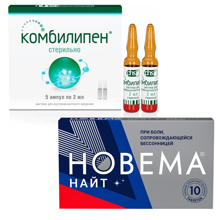 Изображение товара Набор: скидка на Новема Найт таб №10 при заказе с Комбилипен раствор амп №5 Изображение товара Набор: скидка на Новема Найт таб №10 при заказе с Комбилипен раствор амп №5