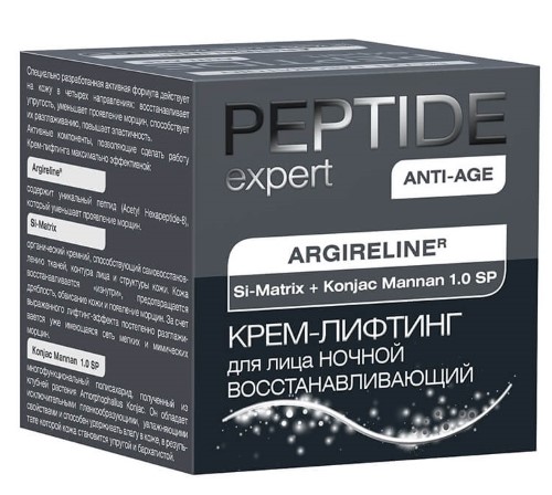 Изображение товара Peptide expert крем-лифтинг для лица ночной питательный 50 мл