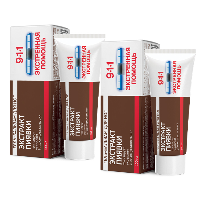 Изображение товара Набор "2 по цене 1го" - 911 Экстренная помощь экстракт пиявки гель-бальзам 100мл