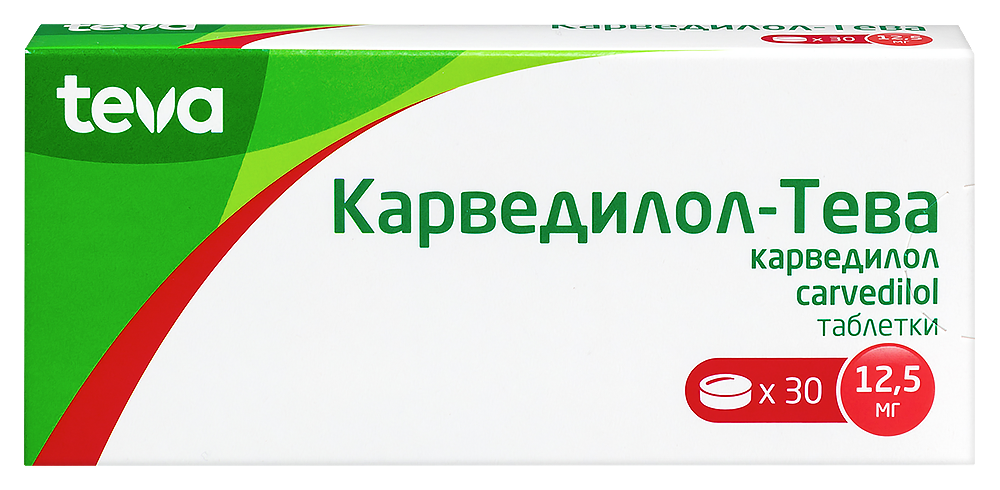 Изображение товара Карведилол-тева 12,5 мг таблетки 30 шт для лечения гипертензии и сердечных заболеваний