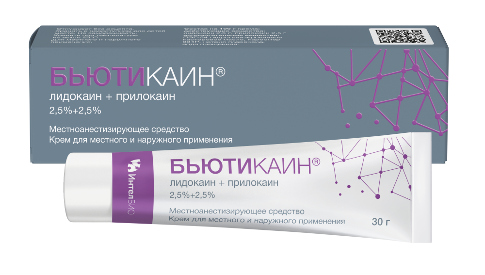 Изображение товара Бьютикаин 2,5% + 2,5% крем для обезболивания и анестезии 30 г