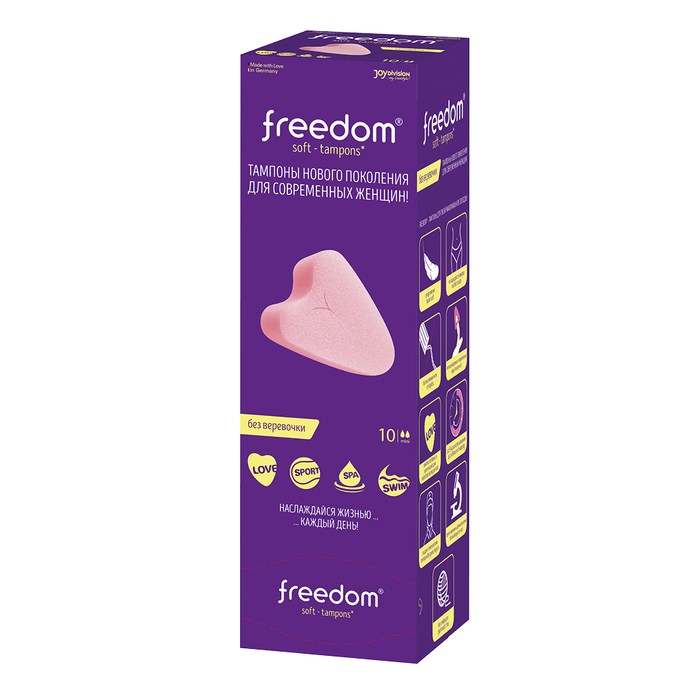 Изображение товара Женские гигиеничные тампоны Freedom mini 10 шт для слабых выделений Изображение товара Женские гигиеничные тампоны Freedom mini 10 шт для слабых выделений