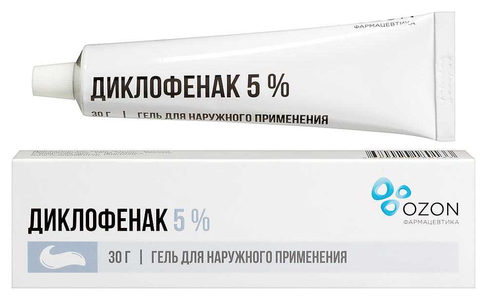 Изображение товара Диклофенак 5% гель для наружного применения 30 гр