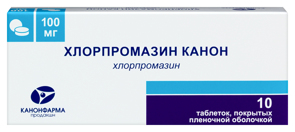Изображение товара Хлорпромазин Канон 100 мг 10 таблеток покрытых оболочкой для лечения психозов Изображение товара Хлорпромазин Канон 100 мг 10 таблеток покрытых оболочкой для лечения психозов