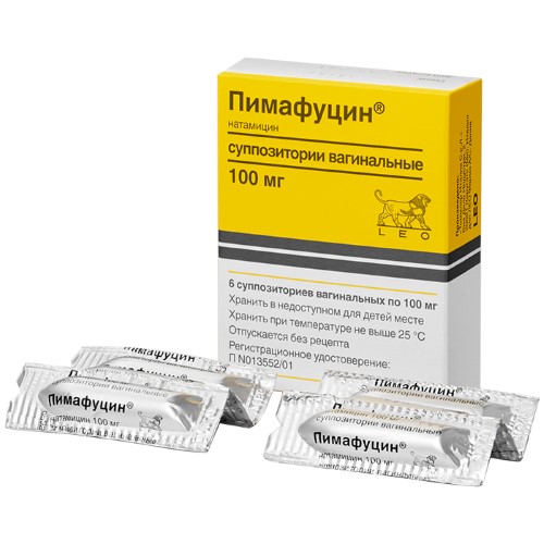 ПИМАФУЦИН 0,1 N6 СУПП ВАГ инструкция по применению