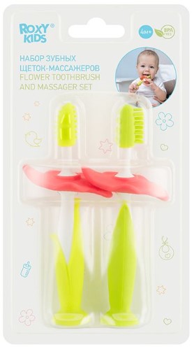 Изображение товара Roxy-kids набор зубных щеток-массажеров flower 4++ 2 шт.