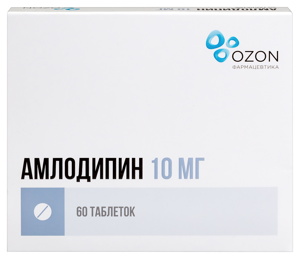 Изображение товара Амлодипин 10 мг 60 таблеток для лечения гипертензии и стенокардии