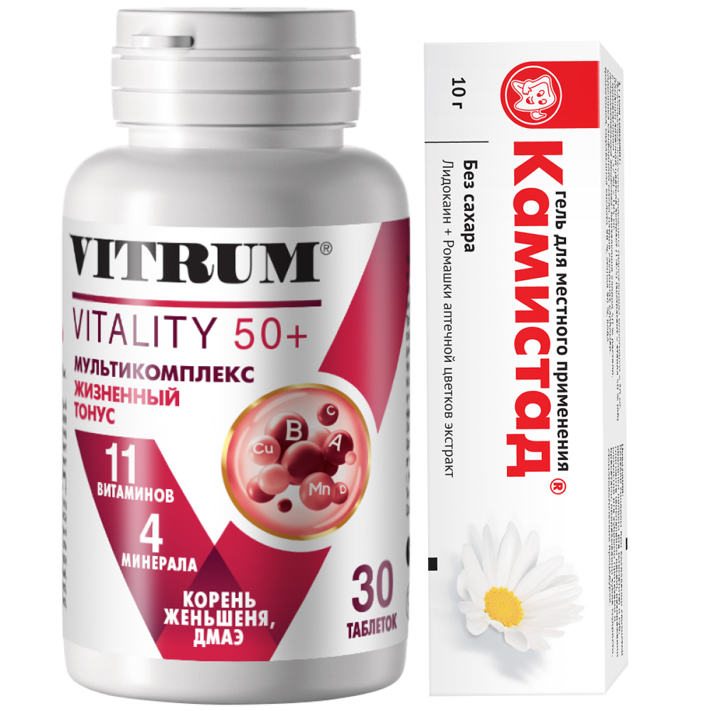 Изображение товара Набор Камистад гель 10г  + Витрум Виталити 50+  30шт. со скидкой