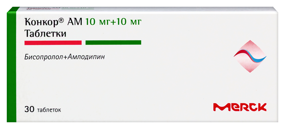Конкор ам 10 мг + 10 мг 30 шт. таблетки инструкция по применению
