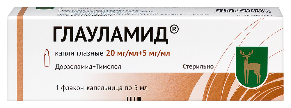 Изображение товара Глауламид 20 мг/мл+5 мг/мл флакон-капельница капли глазные 5 мл